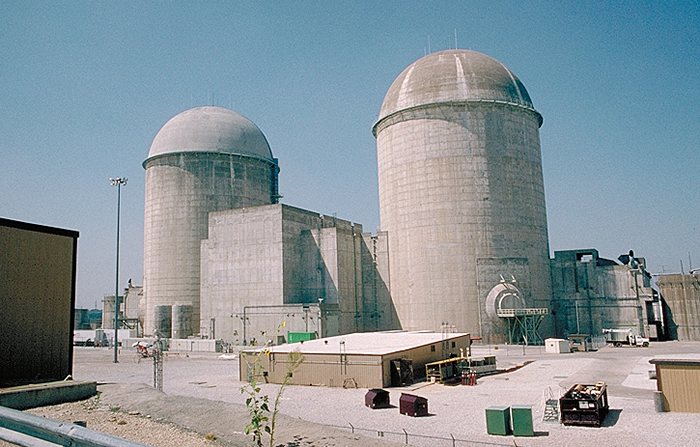 Comanche Peak Power Plant